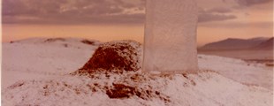 Fernisering: High & Low - islandsk samtidskunst