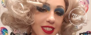 Strikkebanko med færøske Miss Boogie (UDSOLGT)