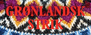 QILATTAKKAT - GRØNLANDSK STRIK —  boglancering
